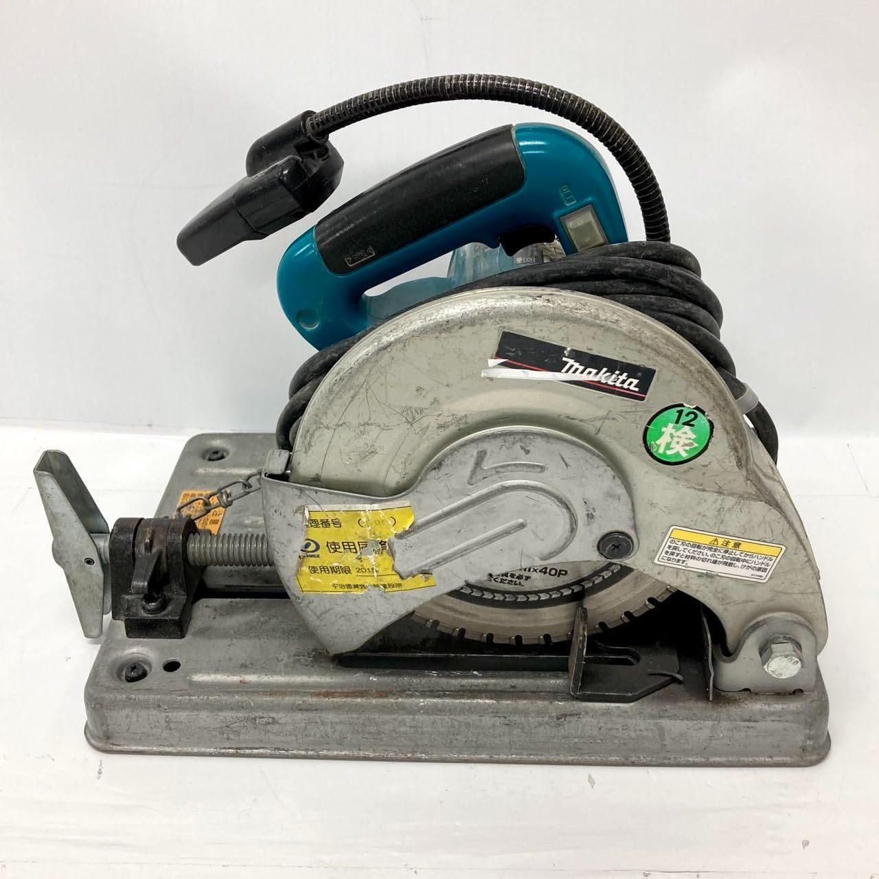 マキタ(Makita) LC0700F チップソー 切断機 190mm 刃物別売 5283 
