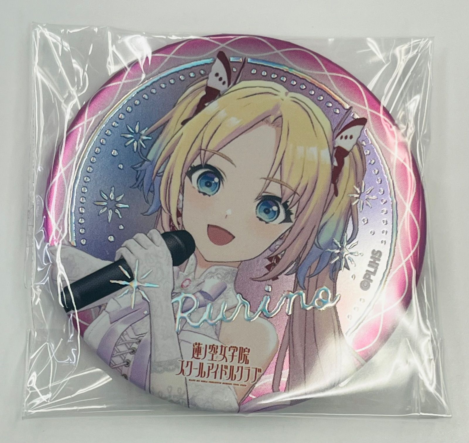 大沢瑠璃乃 4th AURORA FLOWER 缶バッジ シークレット ラブライブ 蓮の 