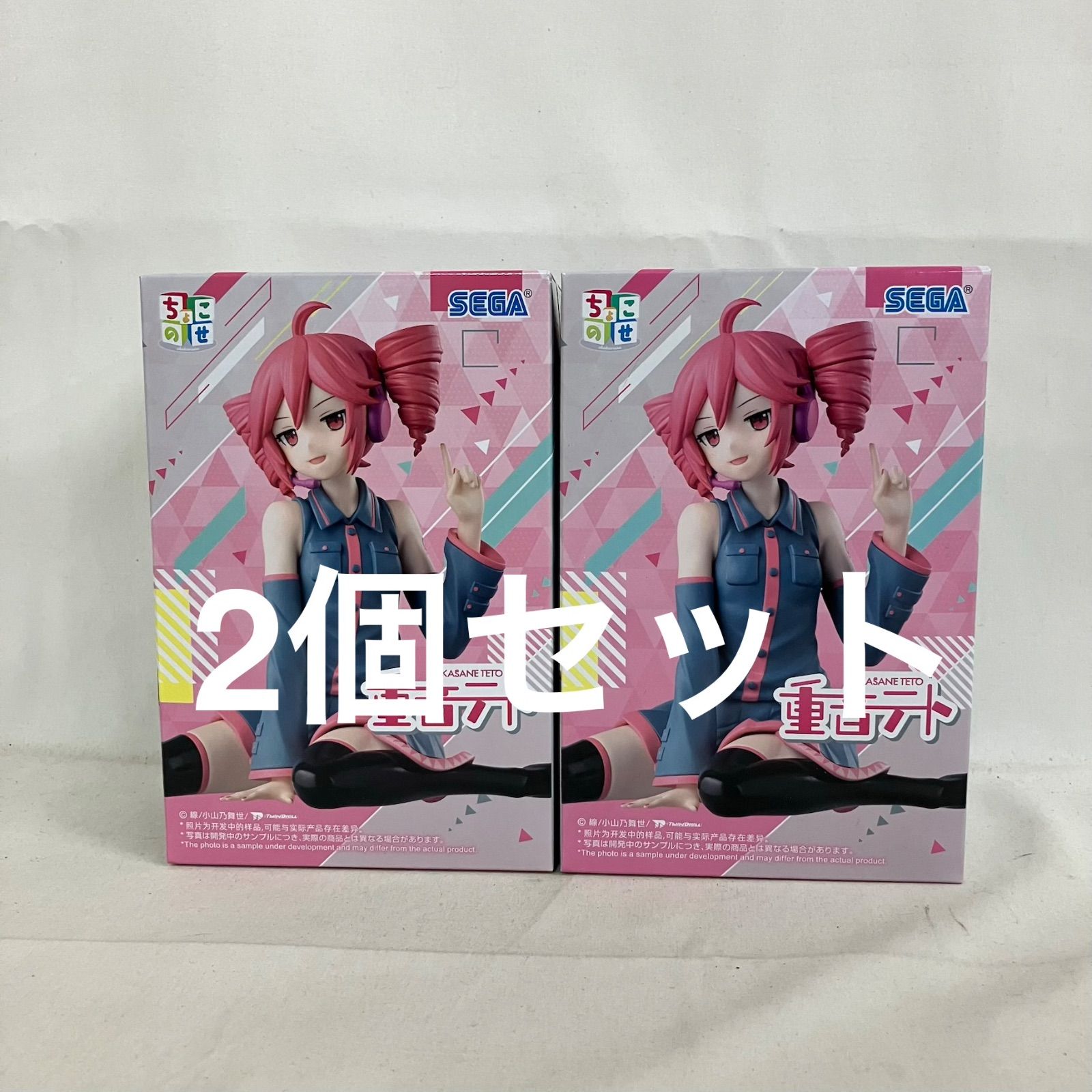 z/x 【BOSS】箱庭の創造主 SEC シークレット ルシファー z/x 【BOSS】箱庭の創造主 SEC シークレット ルシファー-アウトレット 大阪