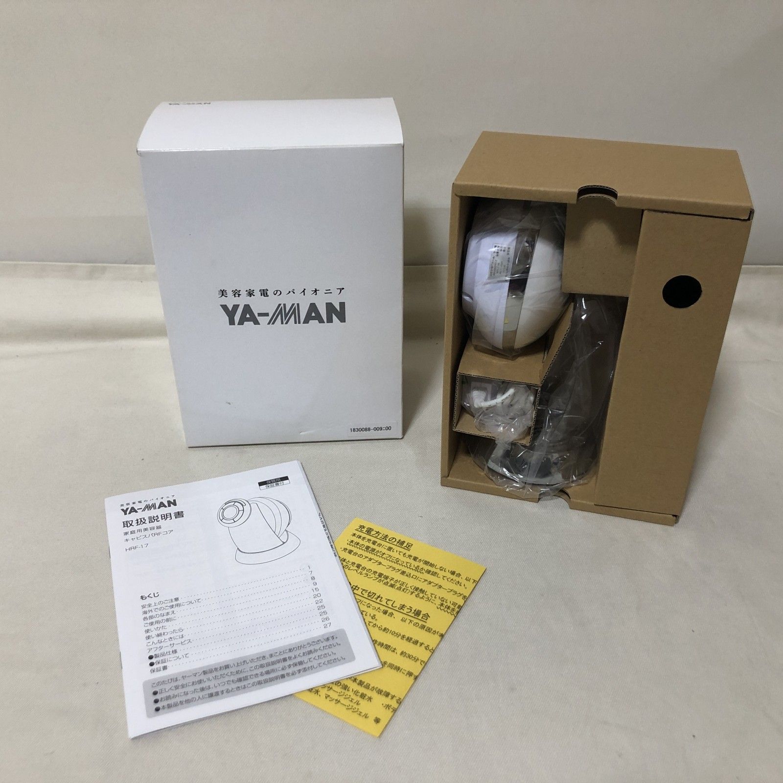 I278 未使用品 YA-MAN RF ボーテ キャビスパRFコア HRF-17 ホワイト