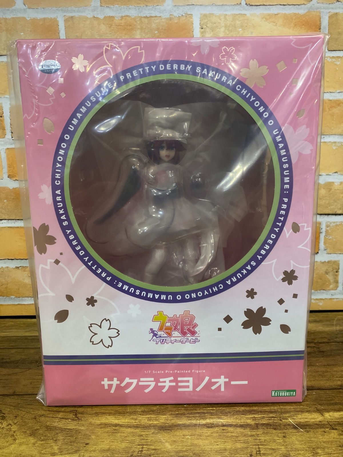 新品未開封】コトブキヤ ウマ娘 プリティーダービー サクラチヨノオー 