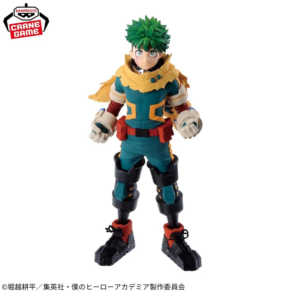 現物) BANPRESTO(バンプレスト) 新作 僕のヒーローアカデミア 緑 谷出久 フィギュア 未開封
