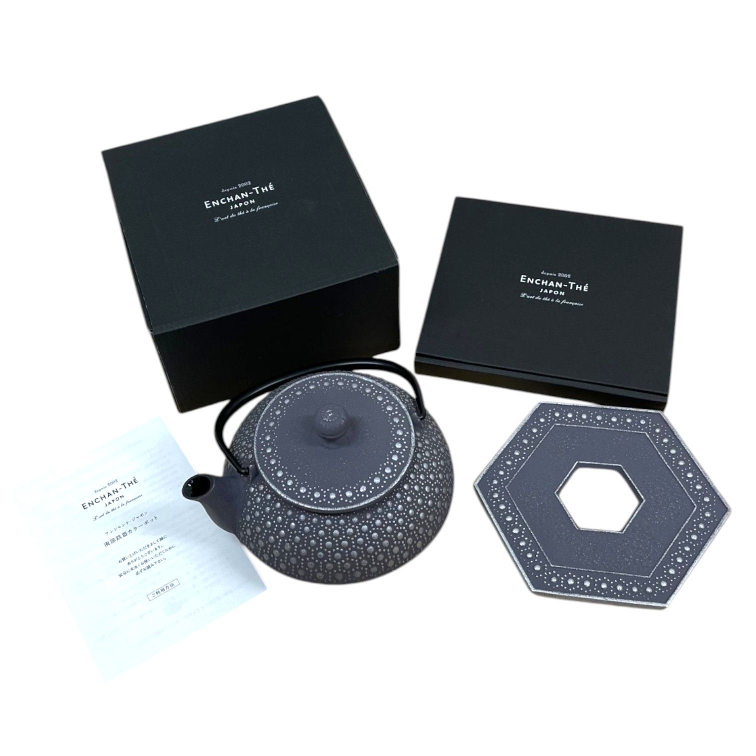 ENCHAN-THE JAPON アンシャンテ・ジャポン 南部鉄器 急須 岩鋳 茶器