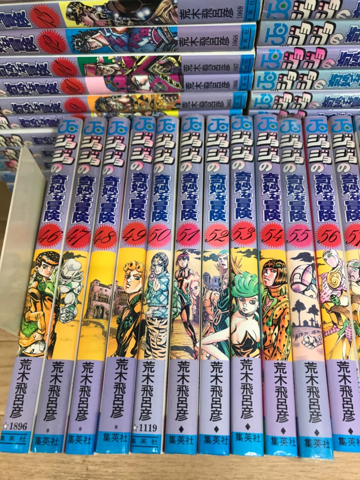 ☆【未開封あり】ジョジョの奇妙な冒険 1～63巻・岸辺露伴は動かない＋