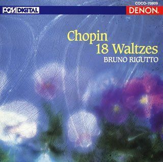 【CD】ショパン:18のワルツ