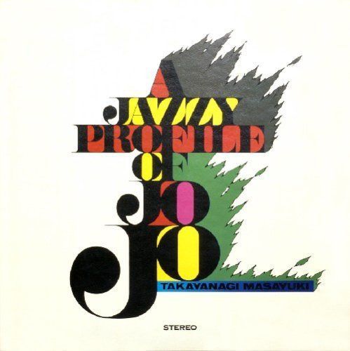 【CD】A Jazzy Profile Of Jojo