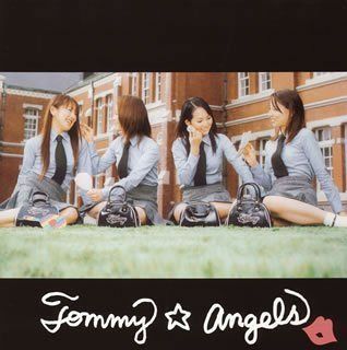 【CD】You’ll be my boy
