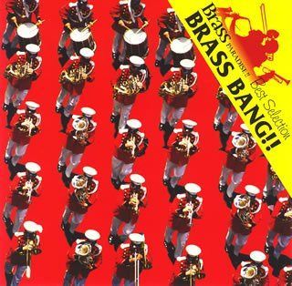 【CD】ブラス・パラダイス・ベスト・セレクション