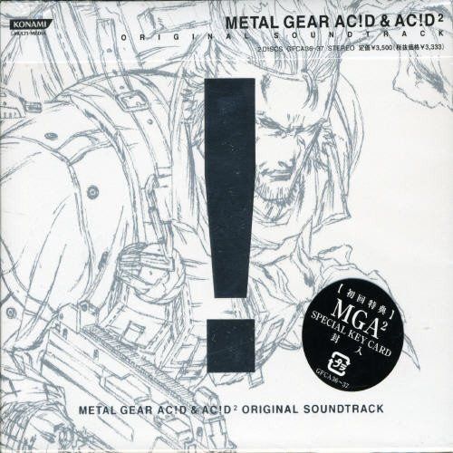 【CD】METAL GEAR ACID&ACID2 ORIGINAL SOUNDTRACK