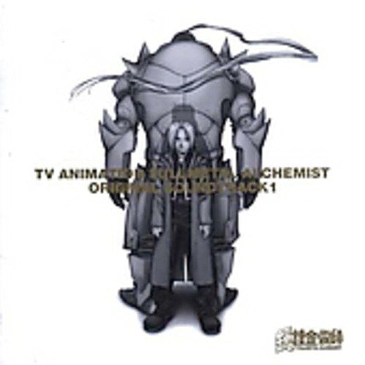 【CD】TVアニメーション 鋼の錬金術師 オリジナル・サウンドトラック 1