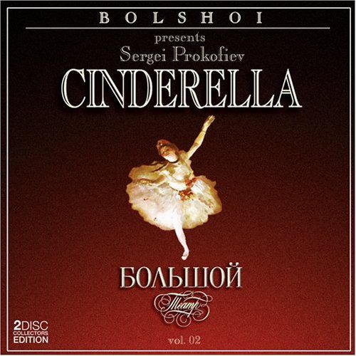 【CD】Cinderella: The Bolshoi Collection