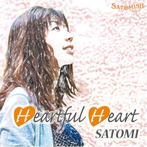【CD】heartful heart