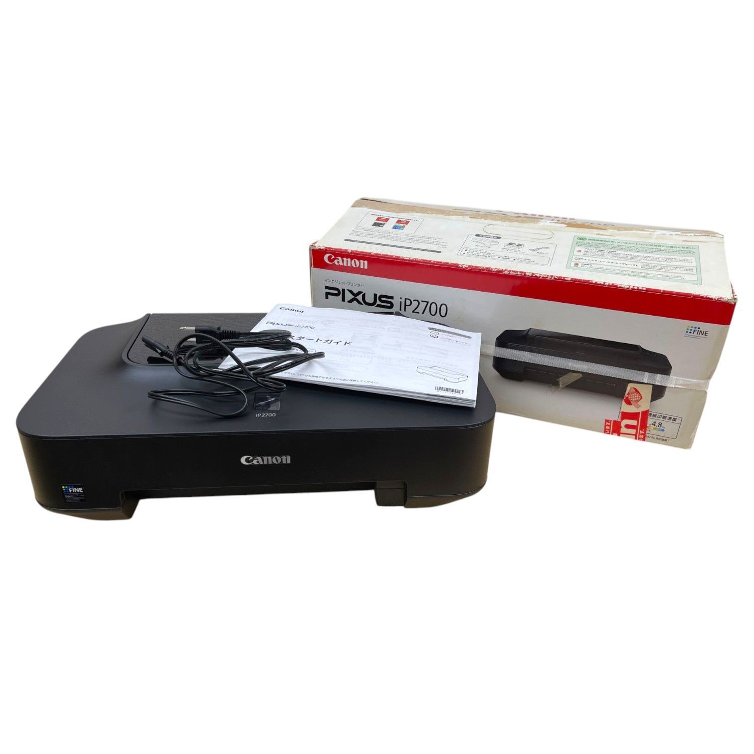 2026年最新】Yahoo!オークション -ip2700の中古品・新品・未使用品一覧 