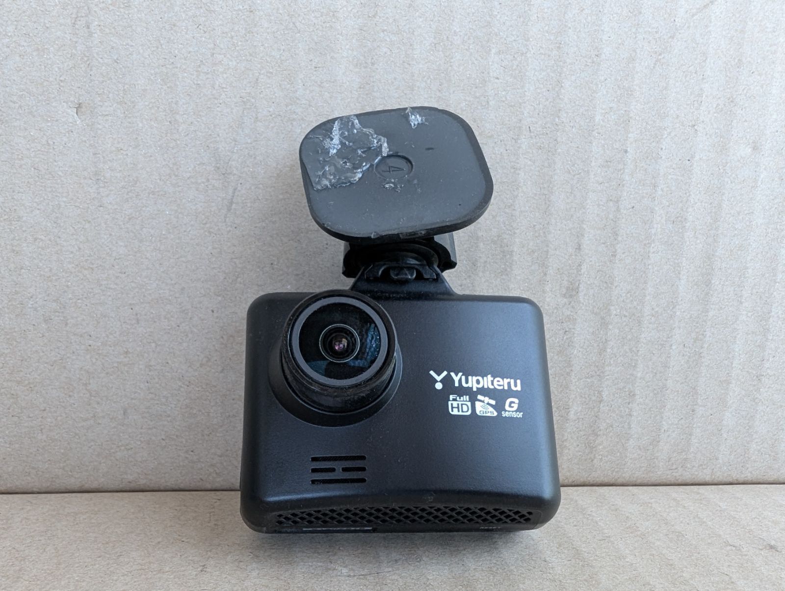 ユピテル Yupiteru DRY-TW7500 前後 ドライブレコーダー ドラレコ 