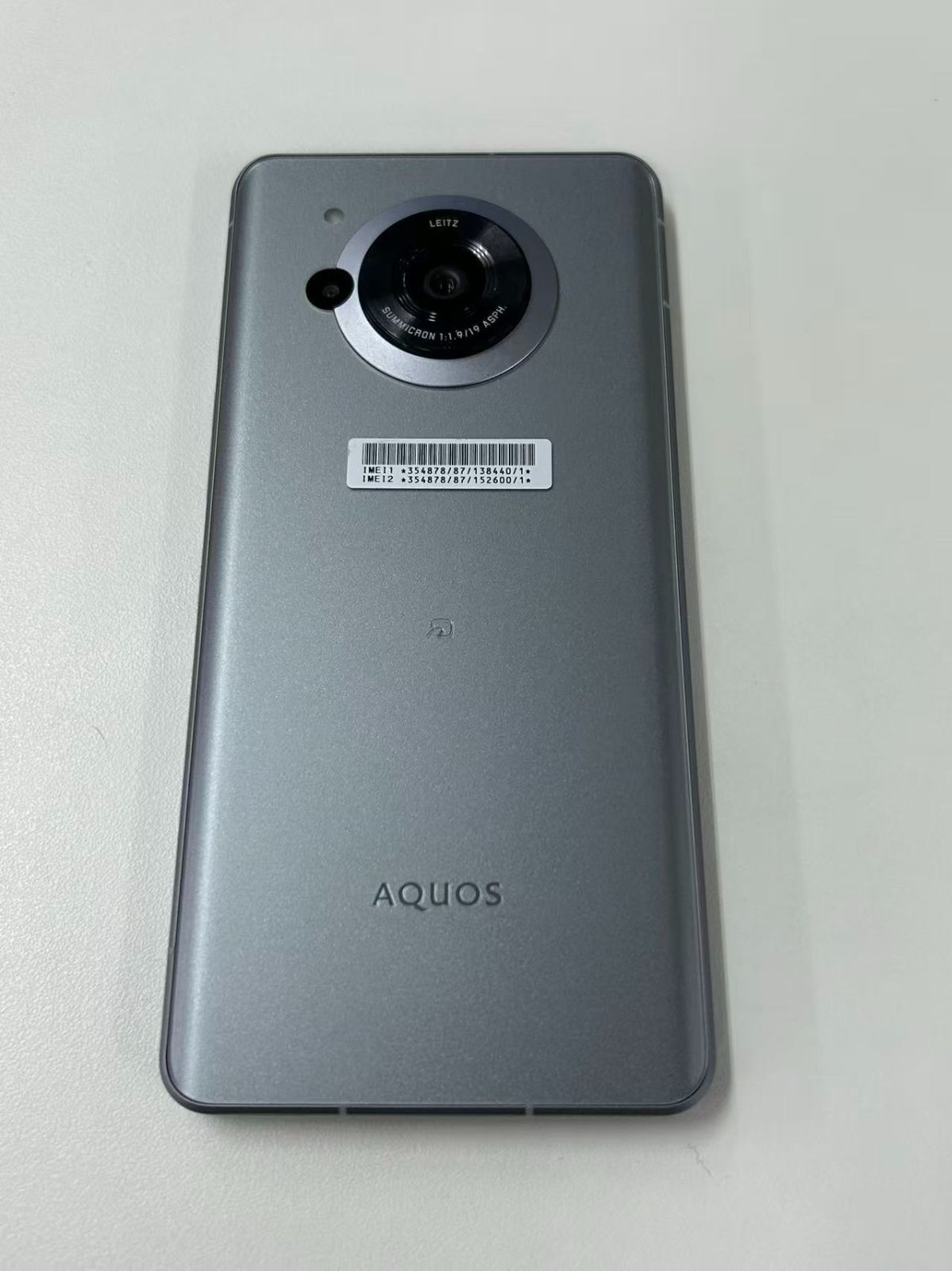 ジャンク品 AQUOS R7 256GB シルバー IDロックあり - メルカリ