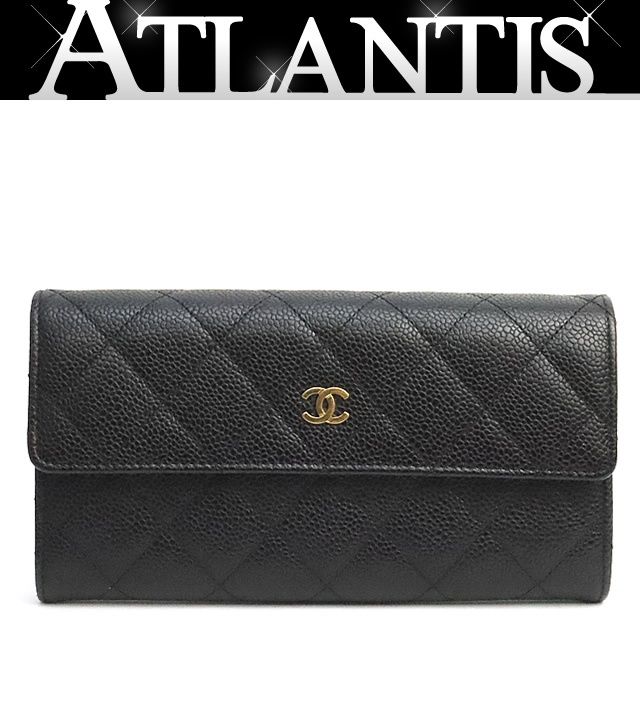 【広尾店】シャネル CHANEL マトラッセ 二つ折り長財布 キャビアスキン 黒 G金具 21番台 【19208】