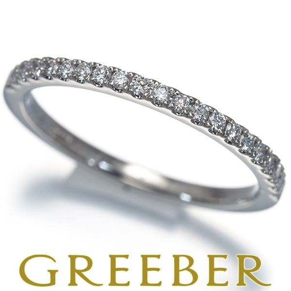 アーカー リング ダイヤ ダイヤモンド 0.16ct ティナ ハーフエタニティ 8号 Pt900 #193871 45,370円