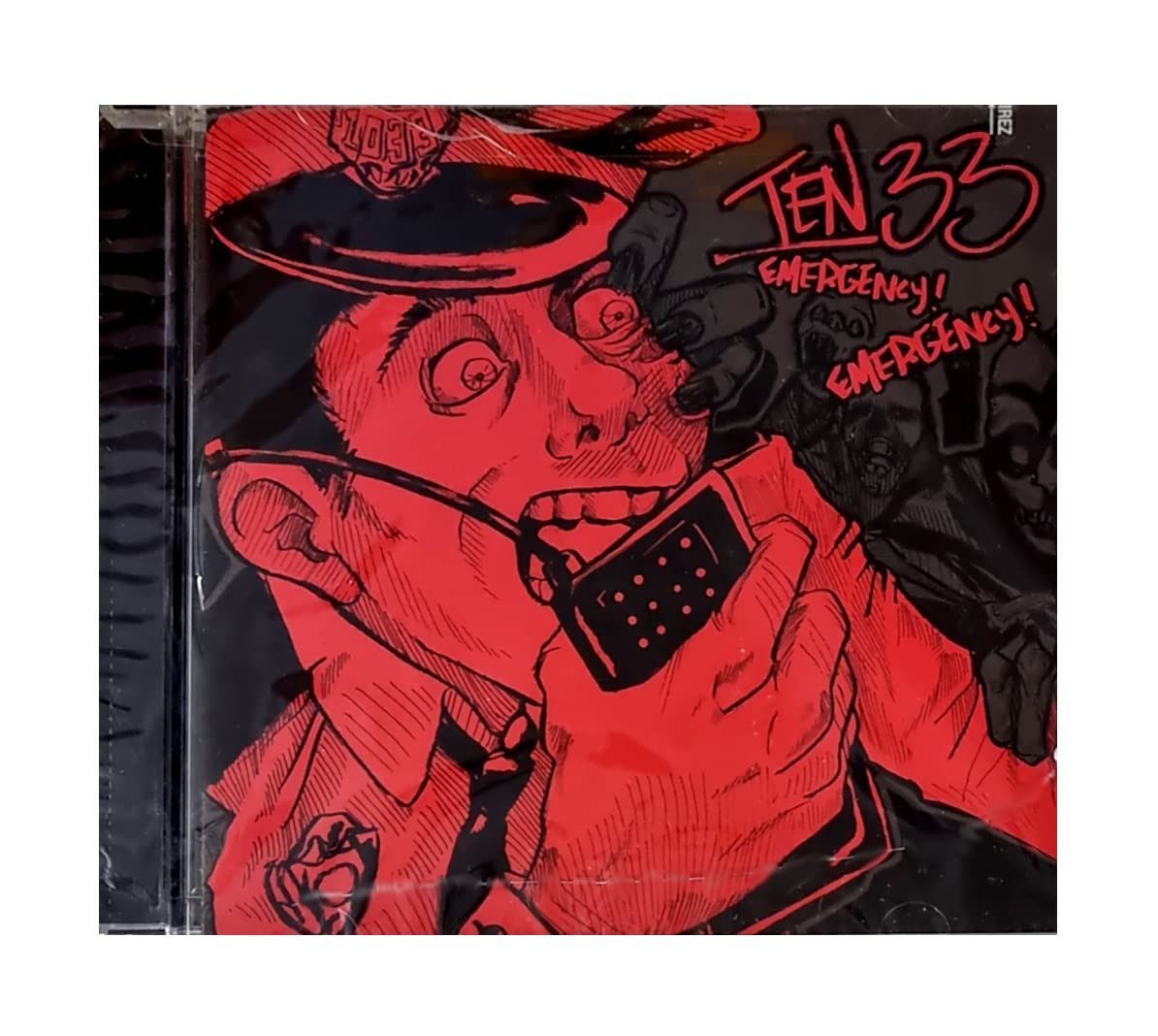 【CD】Emergency Emergency