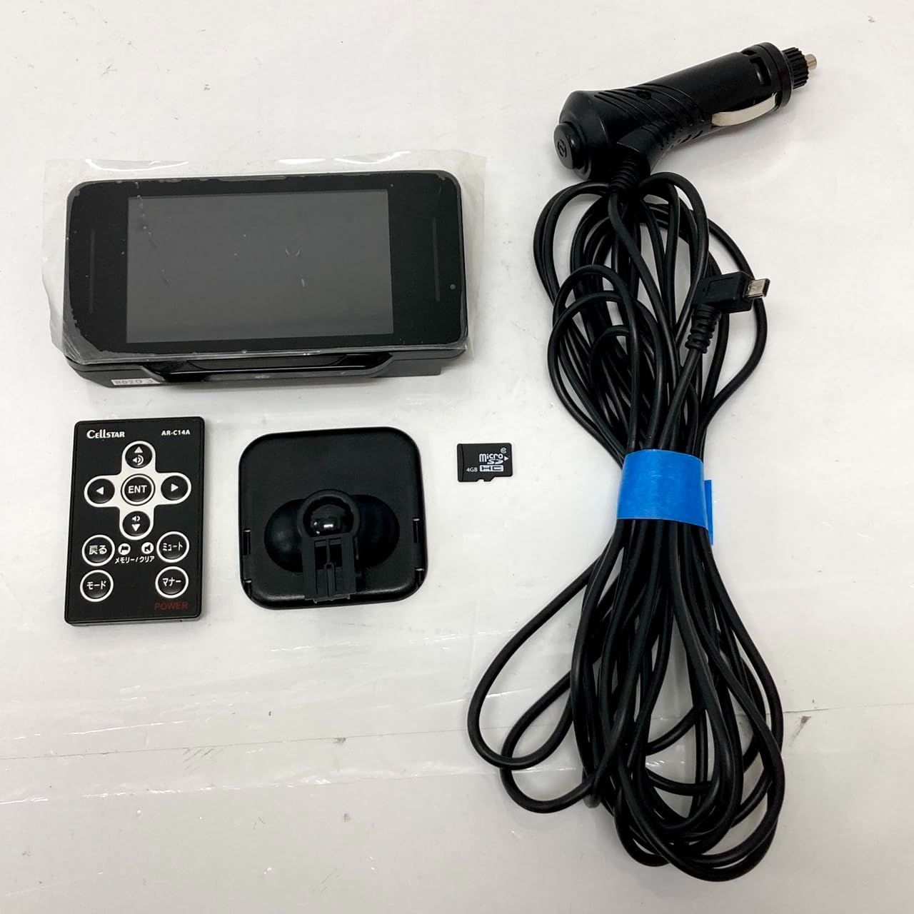 セルスター CELLSTAR AR-33 レーザー光対応&GPSレーダー探知機 3.2インチ 5048