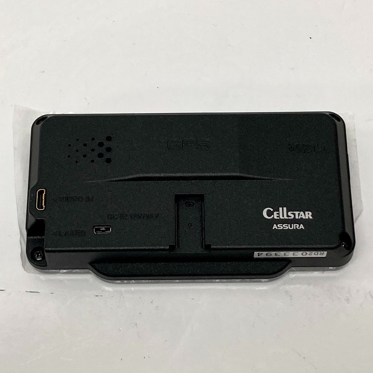 セルスター CELLSTAR AR-33 レーザー光対応&GPSレーダー探知機 3.2 