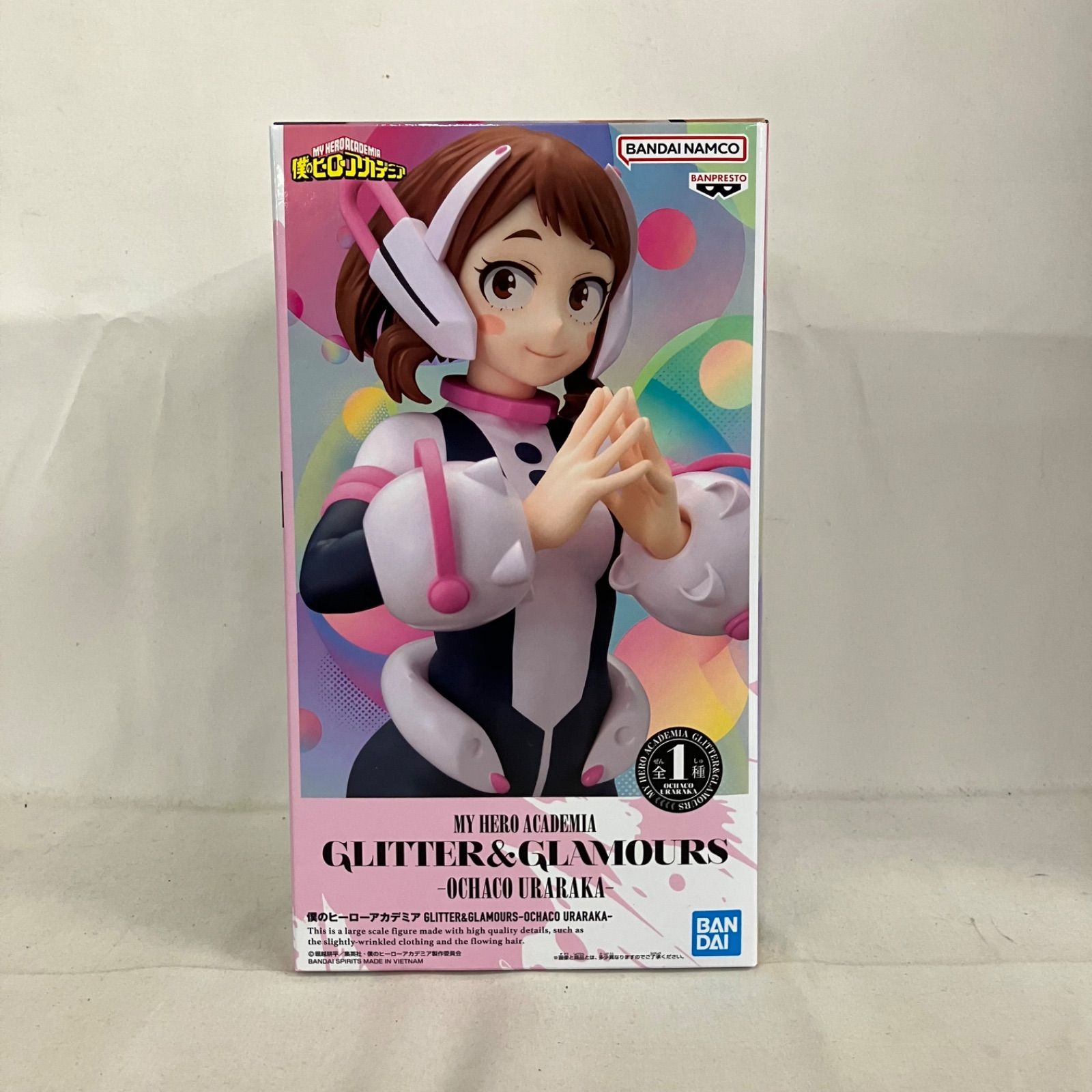未開封 僕のヒーローアカデミア GLITTER&GLAMOURS 麗日お茶子 