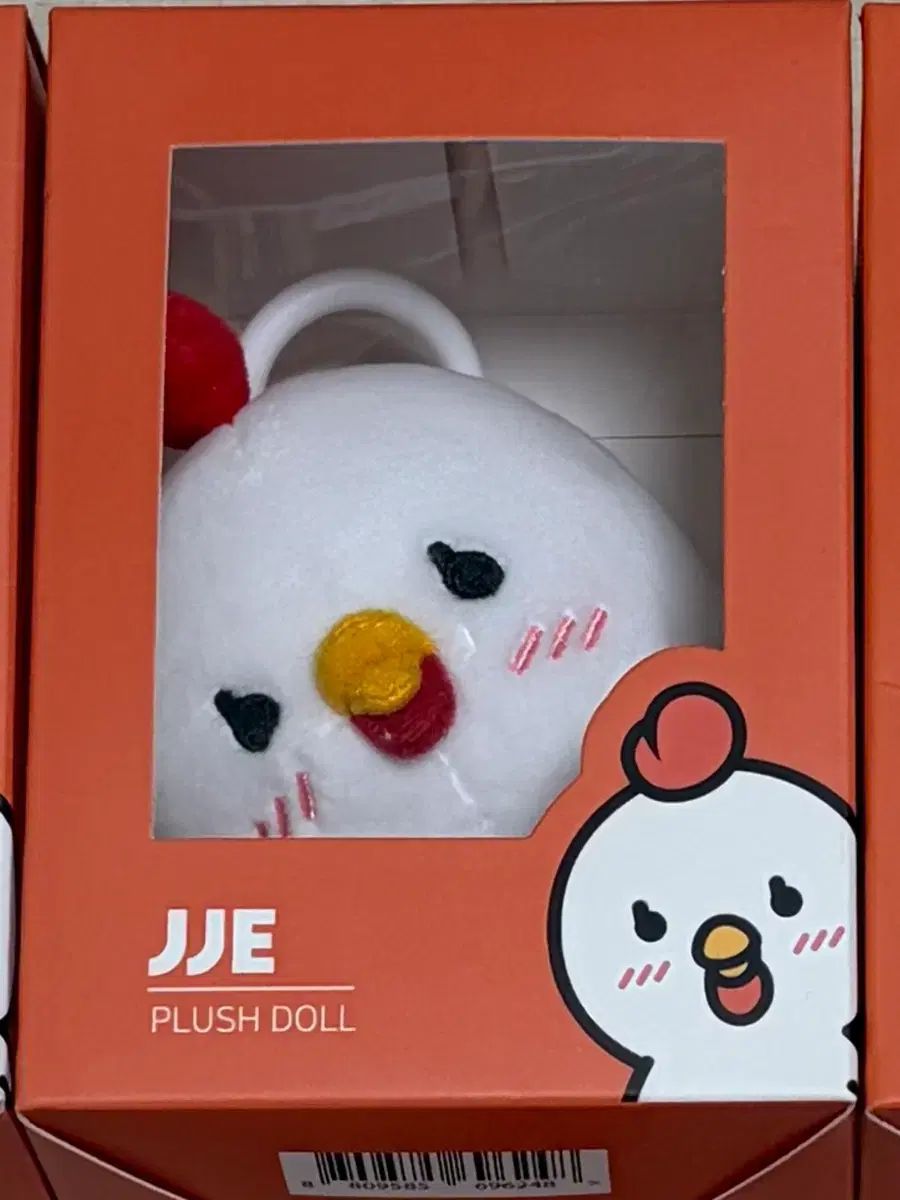 DAY6 デニマルズ(DENIMALZ) 19 ぬいぐるみ ジェイ(JAY・ジョンソン) 박제형 ぬいぐるみ 出品