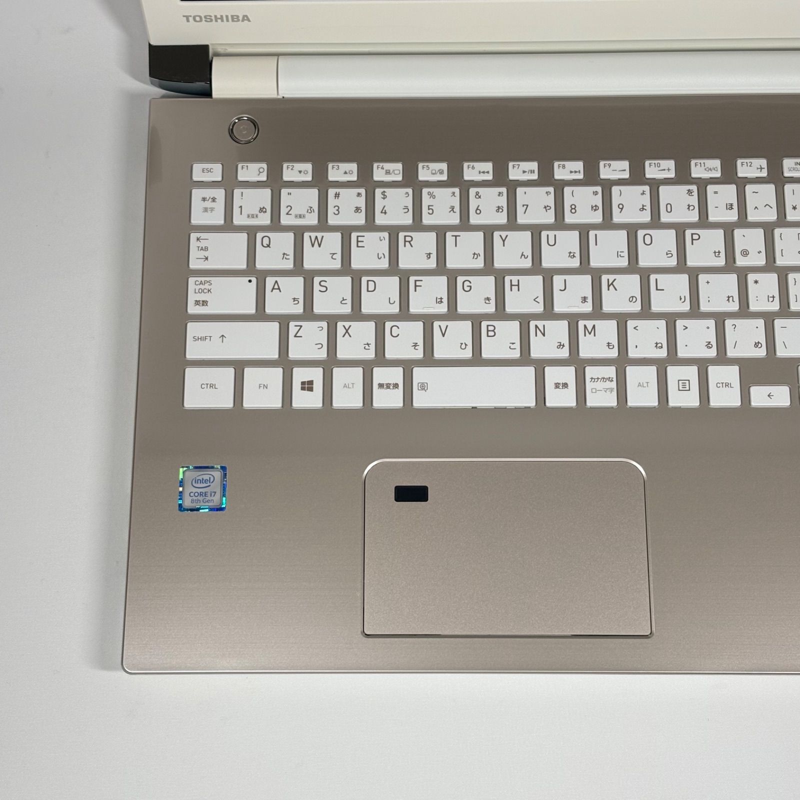 Windows11 i7 16GB SSD Dynabook 管理用189 - メルカリ