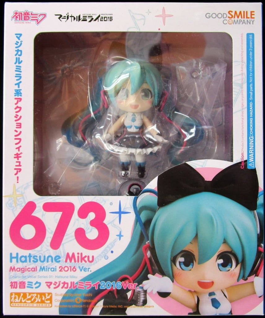 グッドスマイルカンパニー ねんどろいど673 初音ミク マジカルミライ2016Ver