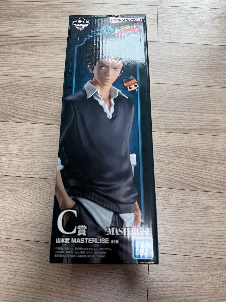 (未開封)一番くじ 家庭教師ヒットマンREBORN! C賞 新品 現物