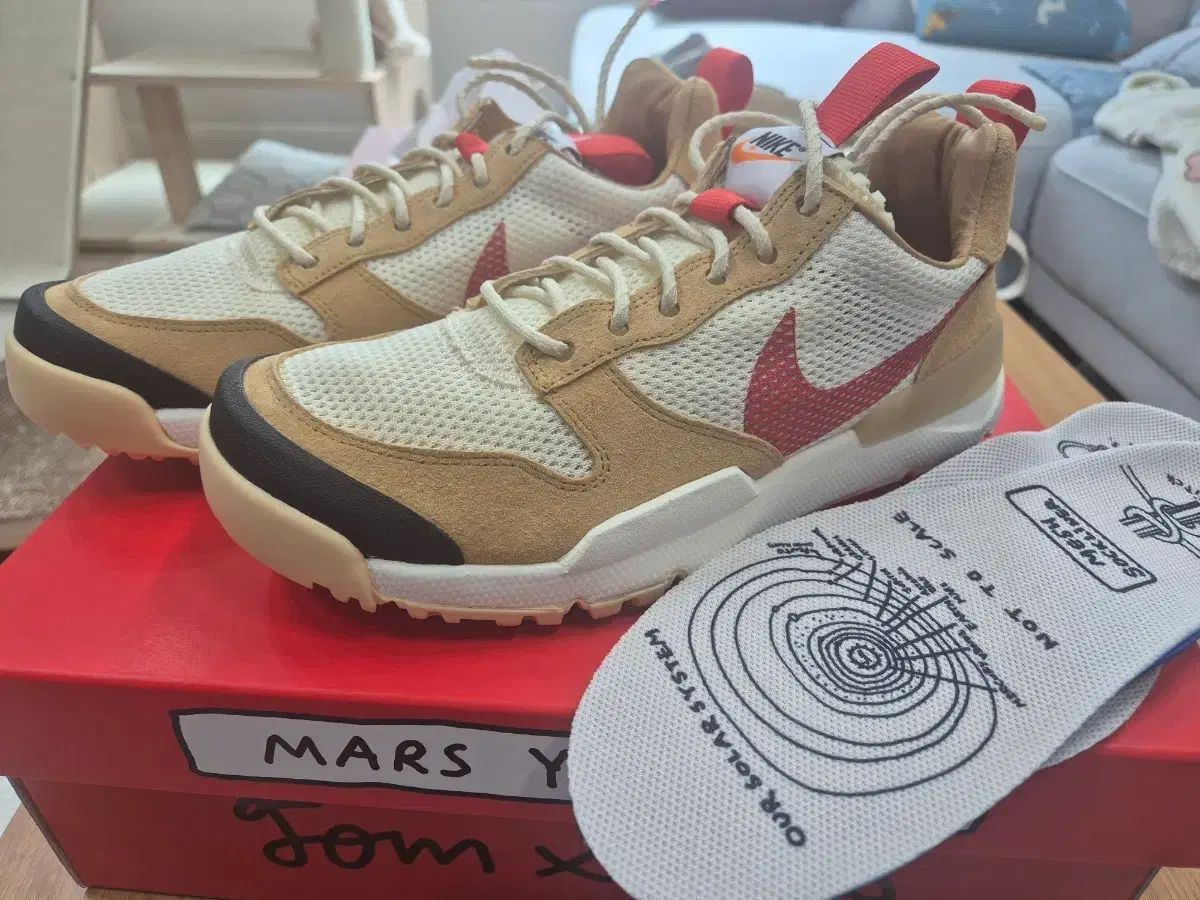 (260) NIKE マーズ ヤード 3 0