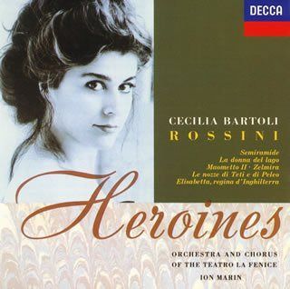【CD】ロッシーニのヒロインたち(ロッシーニ・アリア集)