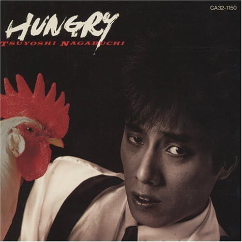 【CD】HUNGRY (24bit リマスタリングシリーズ)