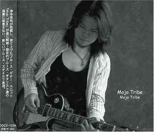 【CD】MOJO TRIBE