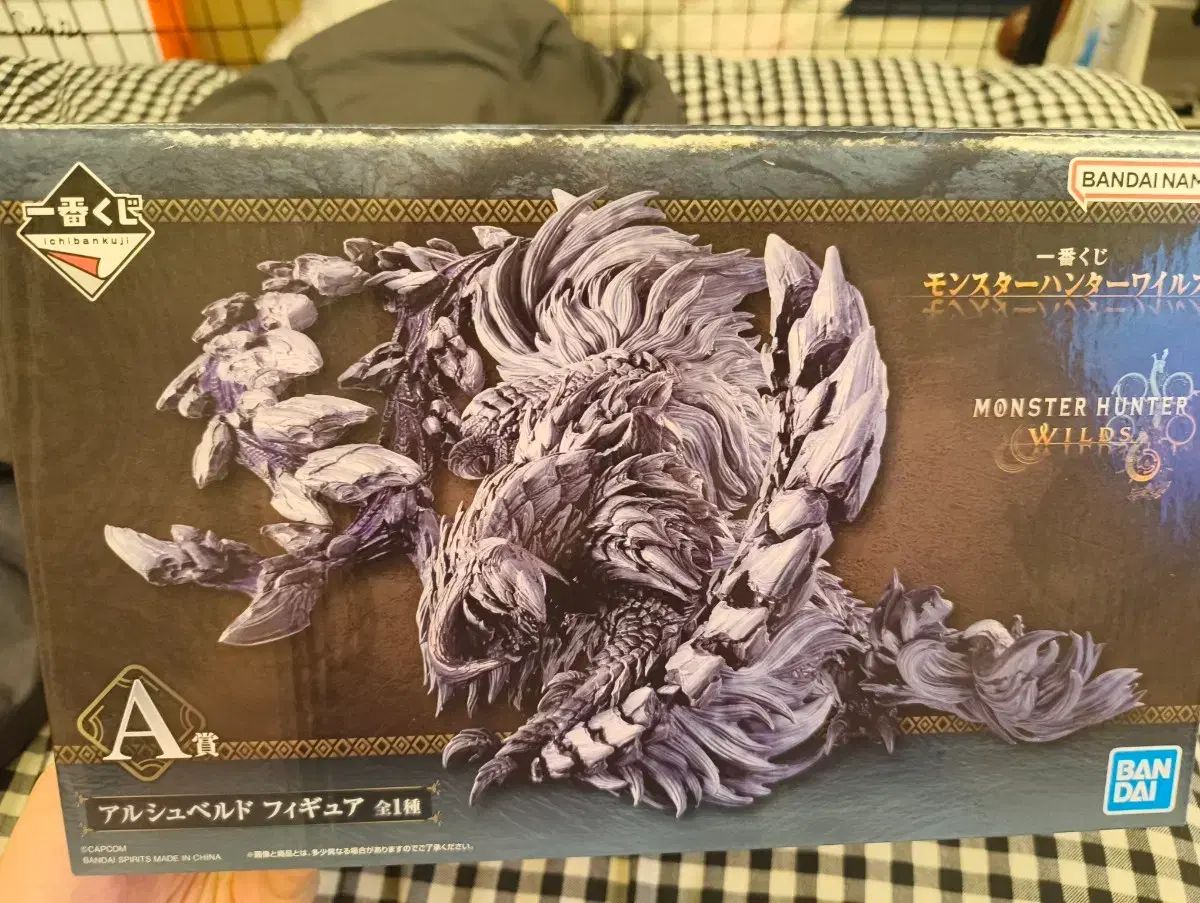 バンダイ MONSTER HUNTER アルシュベルド フィギュア 一番くじ A賞