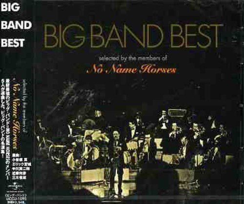 【CD】NO NAME HORSES選曲 ビッグ・バンド・ベスト