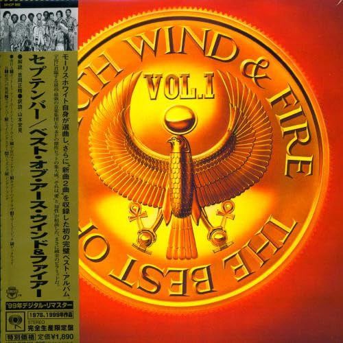 【CD】ベスト・オブ・EW&F vol.1