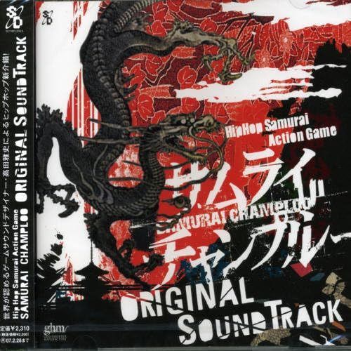 【CD】サムライチャンプルー オリジナルサウンドトラック