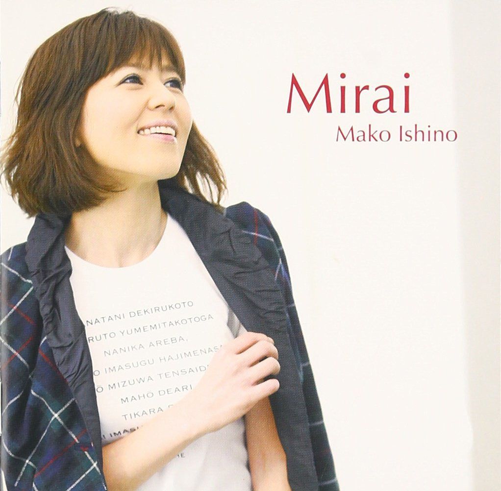 【CD】Mirai