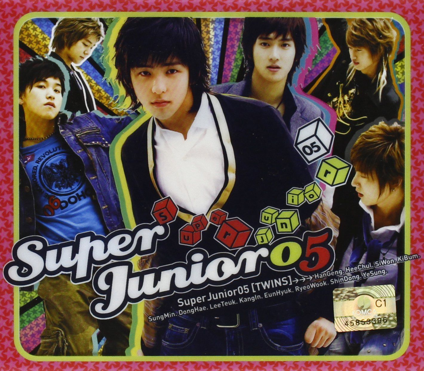 【CD】Super Junior 1集 - Super Junior 05(韓国盤)
