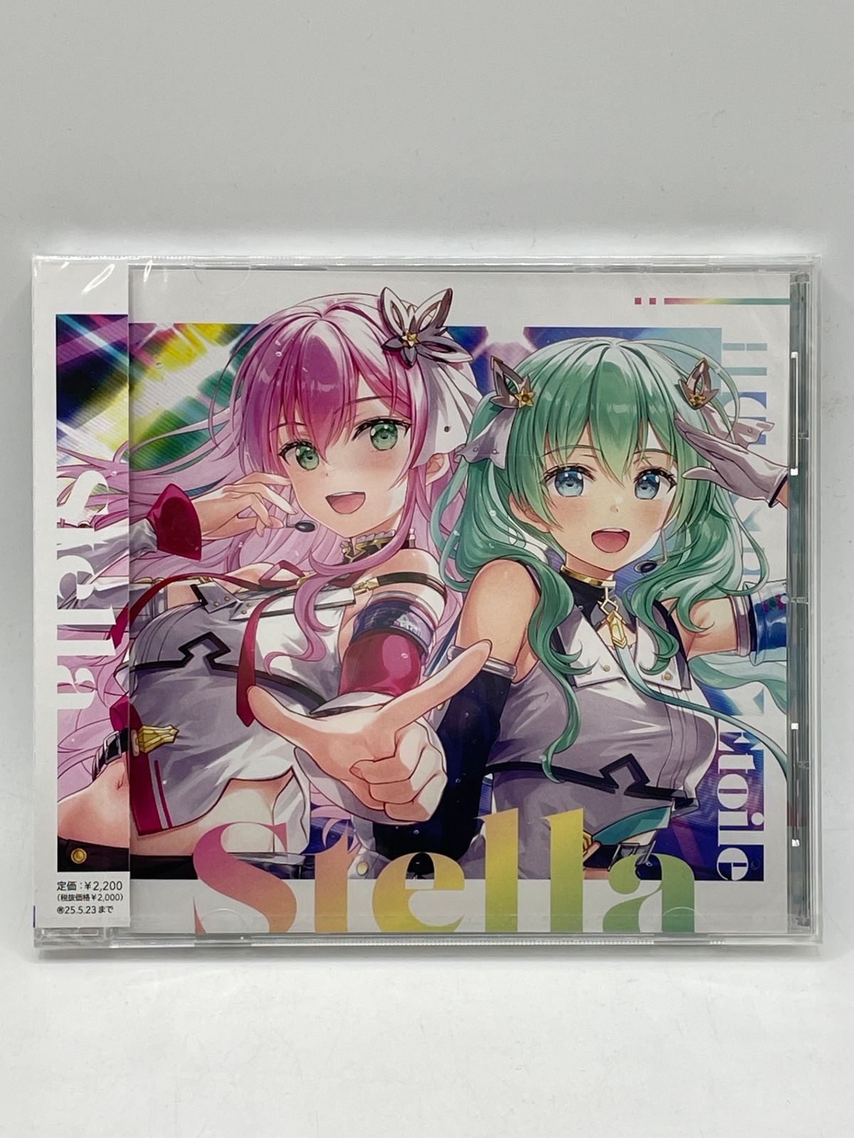 【CD・未開封】　HIGHSPEED Étoile ハイスピードエトワール プリマステラ　　2605CZto62