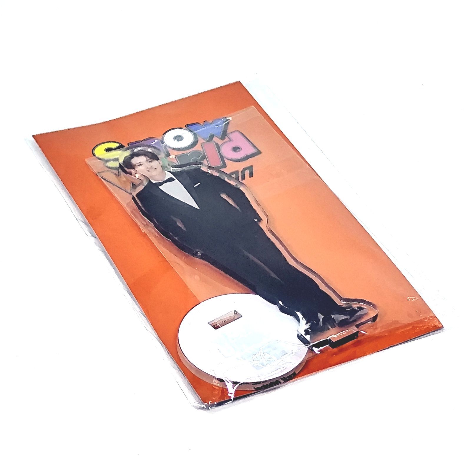 Snow Man 向井康二 アクリルスタンド Snow World アクスタ 未開封品 