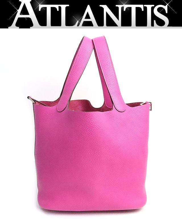【広尾店】エルメス HERMES ピコタンロックMM ハンドバッグ トリヨンクレマンス マグノリア SV金具 C刻印(2018年) 【19217】