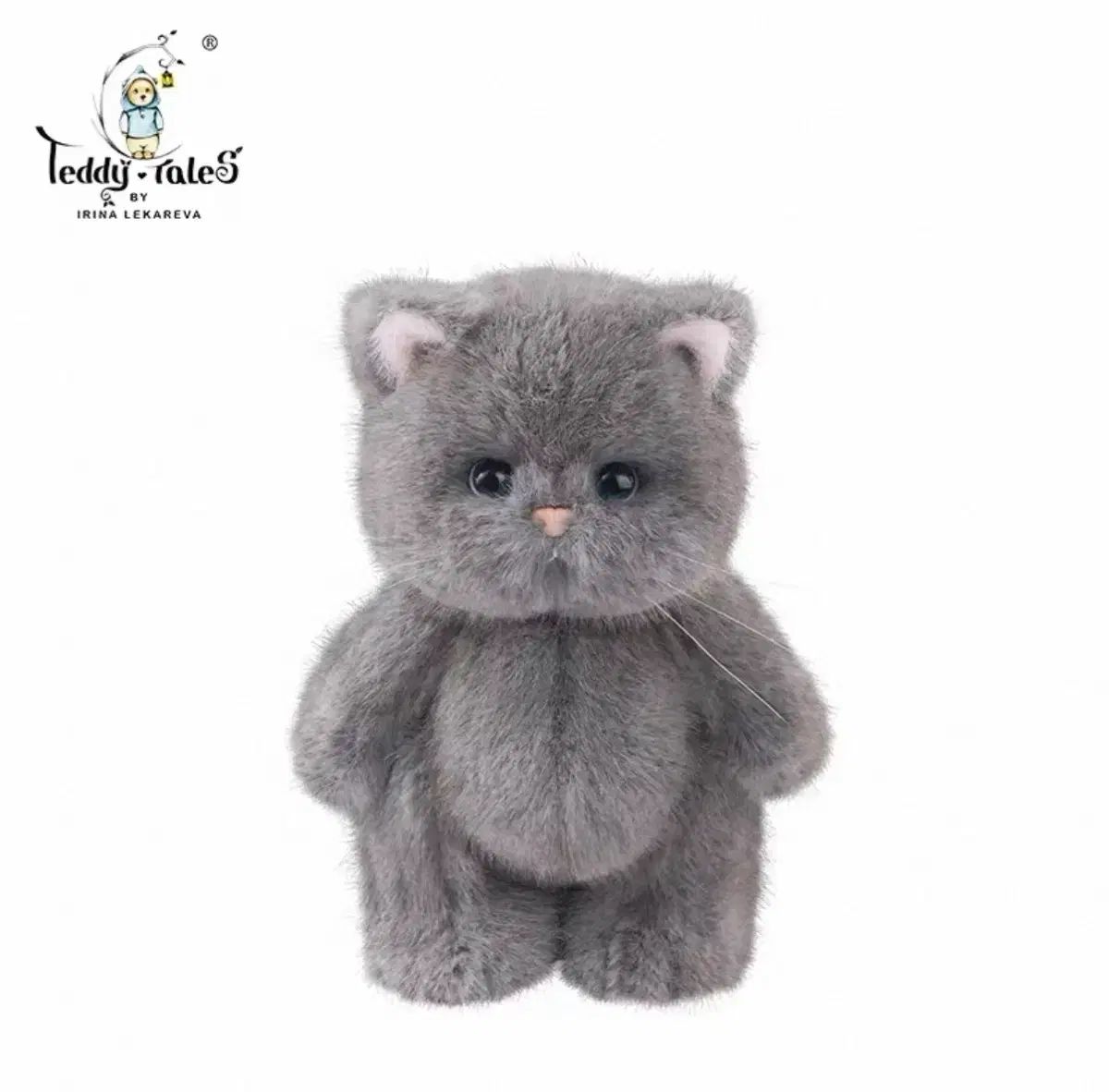 新品 Teddy Tales ブルーアイズ ロシアンブルー 猫 ぬいぐるみ Sサイズ