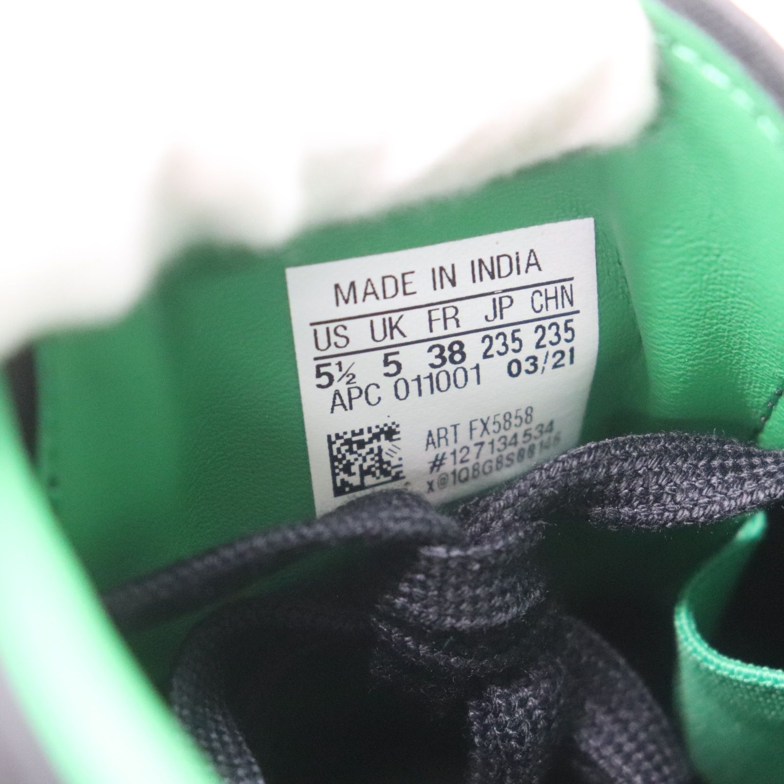 IT2CDC4Z2WKC 美品 adidas アディダス stansmith スタンスミス 
