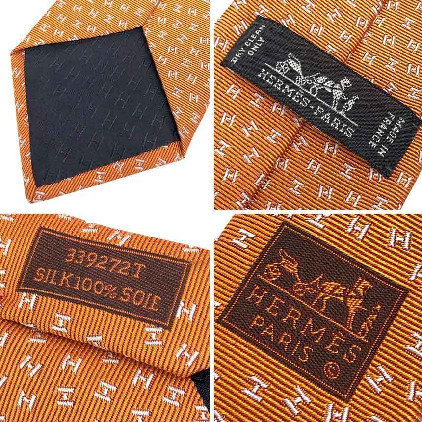 エルメスネクタイH柄オレンジ/HERMES 未使用級 HERMES エルメス