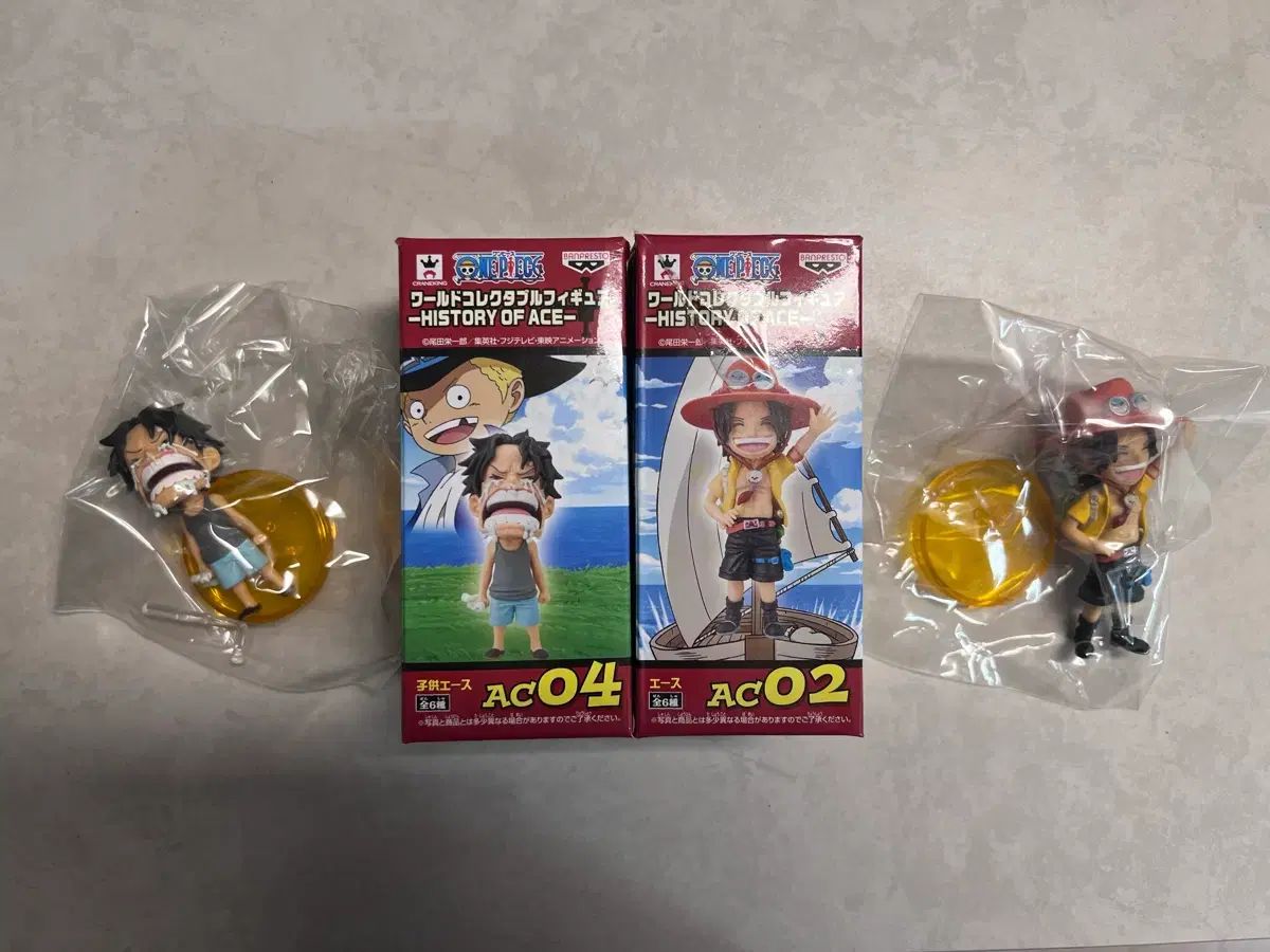 ONE PIECE ワールドコレクタブル ONE PIECE HISTORY OF ACE 02 04