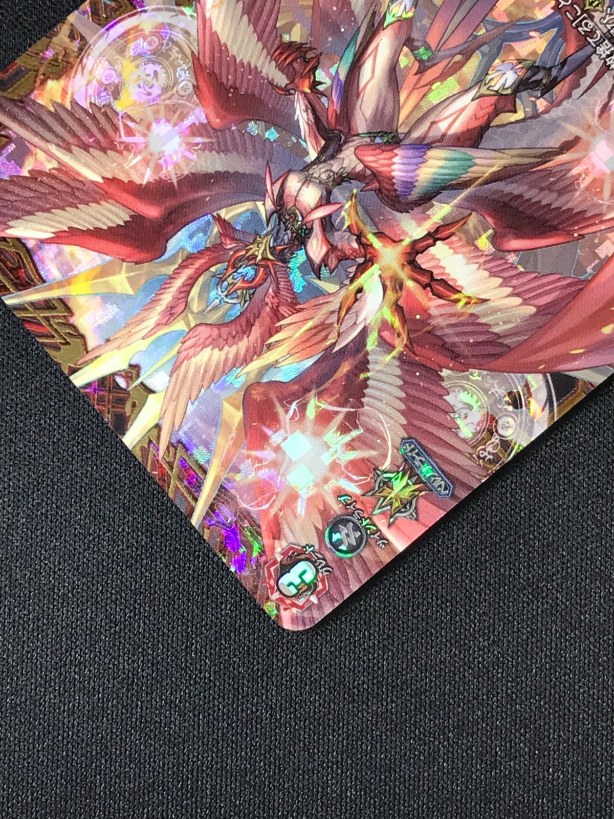 ヴァンガード 天輪神竜 ニルヴァーナ・バガヴァーン 天輪神竜
