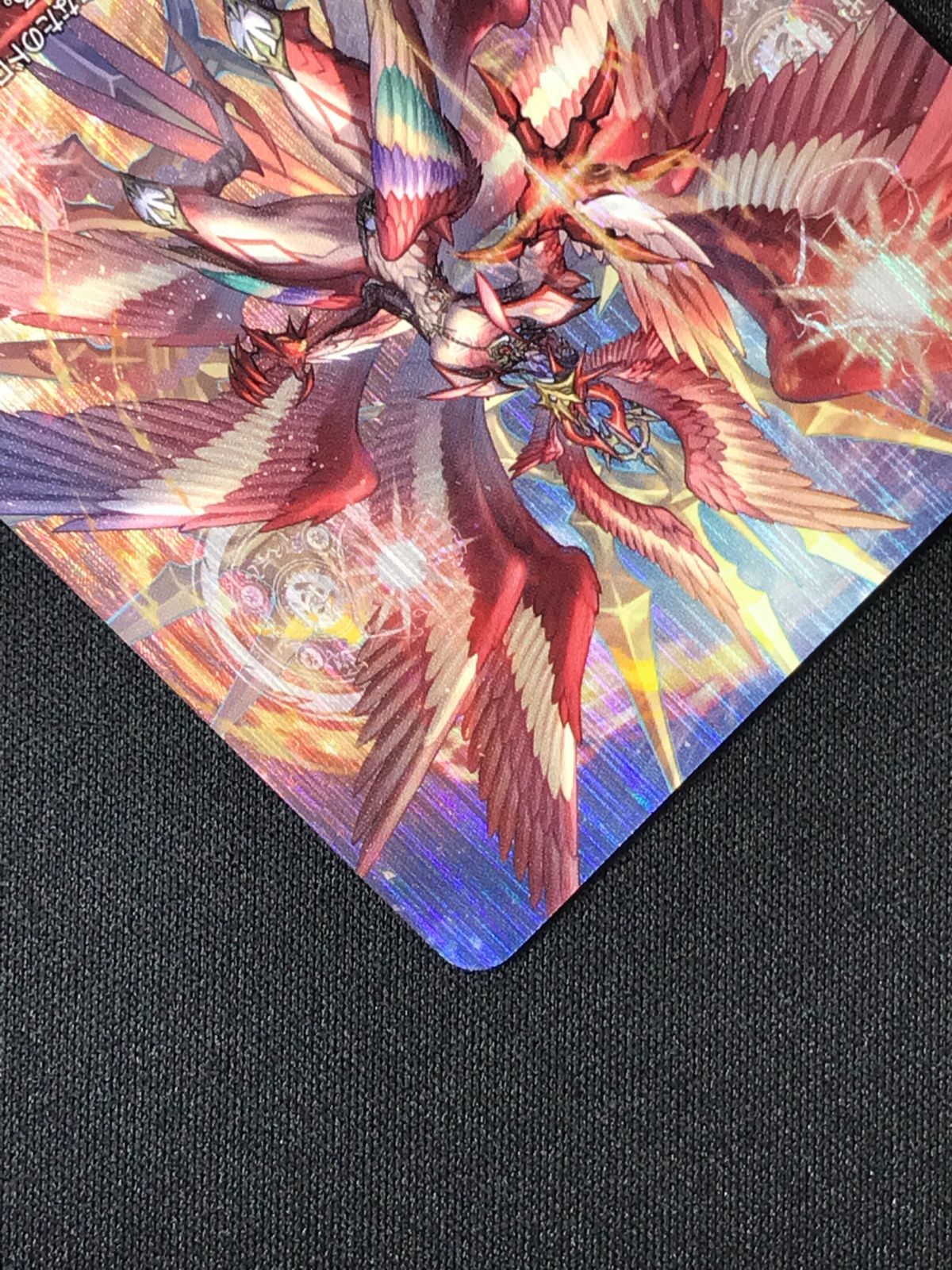 カードファイト!! ヴァンガード 天輪神竜 ニルヴァーナ・バガヴァーン