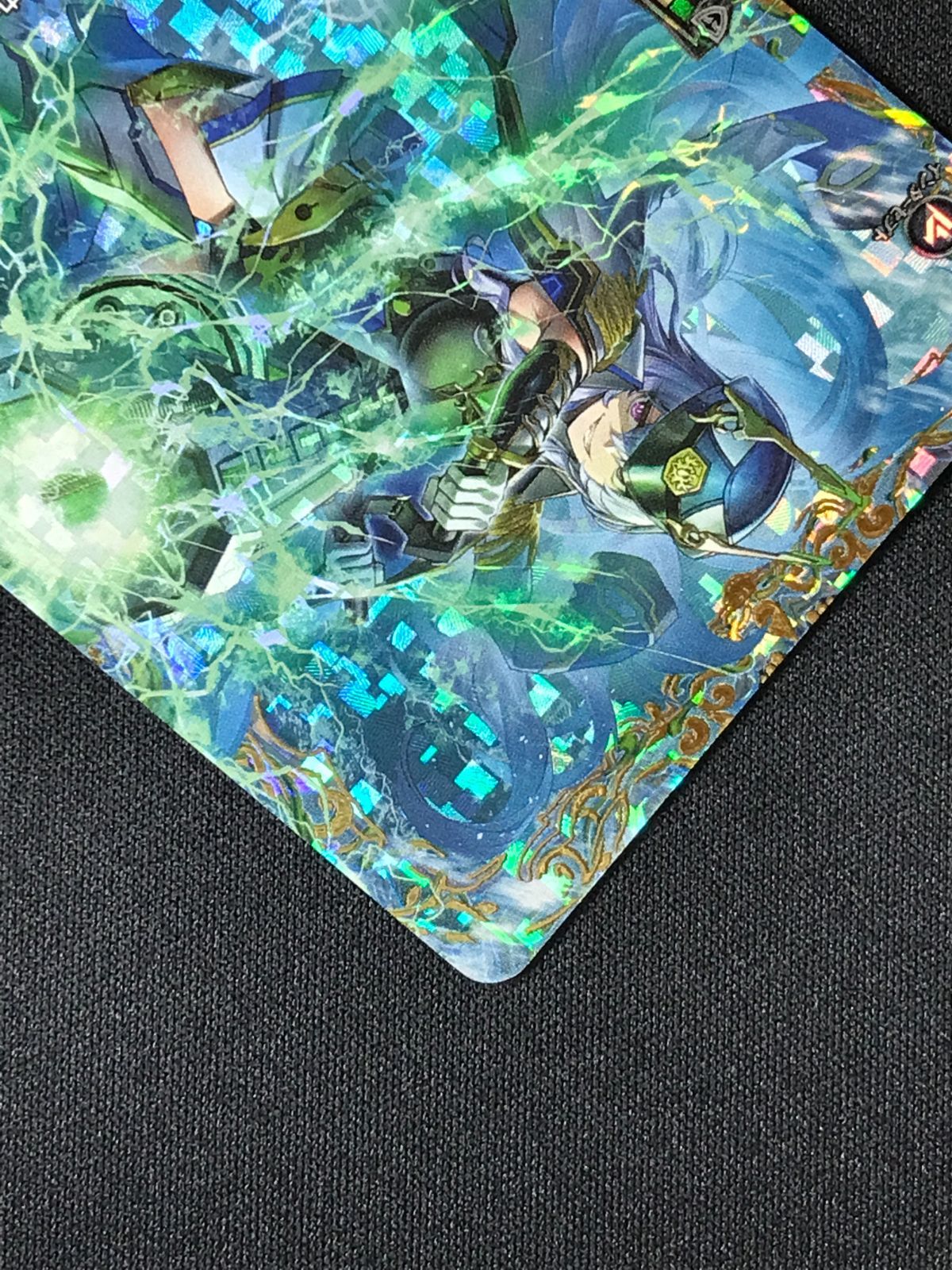 カードファイト!! ヴァンガード 黒天の水将 レィミーナ FFR DZ-BT14
