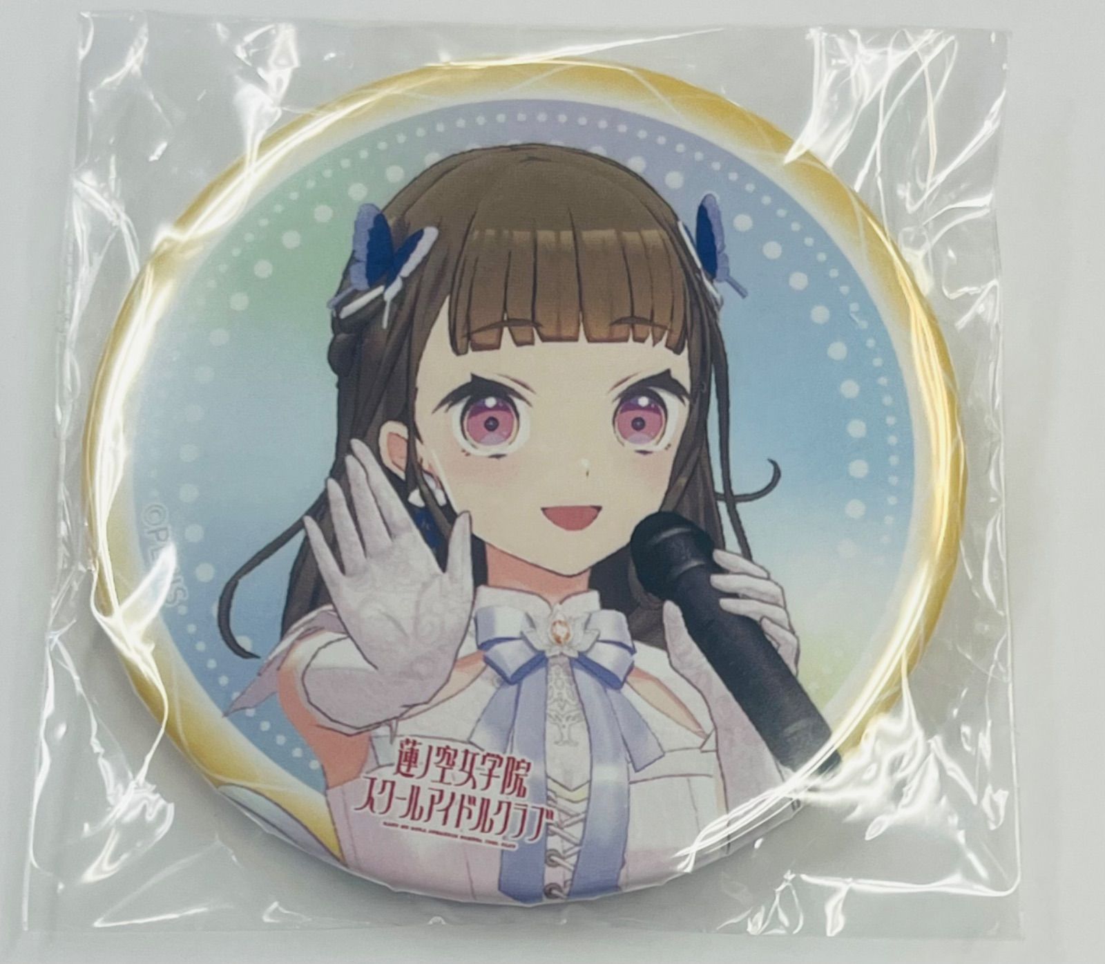 徒町小鈴 4th AURORA FLOWER 缶バッジ 2種 シークレット ラブライブ 蓮 
